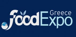 Το Επιμελητήριο Αιτωλοακαρνανίας πηγαίνει στη «FOOD EXPO 2025»