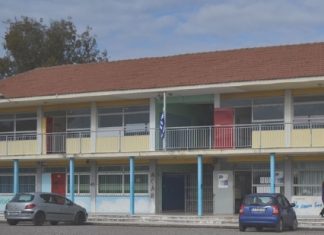 Ξεκινά η επισκευή του Κλειστού Γυμναστηρίου του Γυμνασίου – Λυκείου Νεοχωρίου