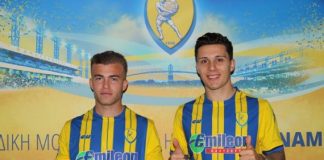 Παναιτωλικός: Ό,τι πει η Μπενφίκα στο τέλος