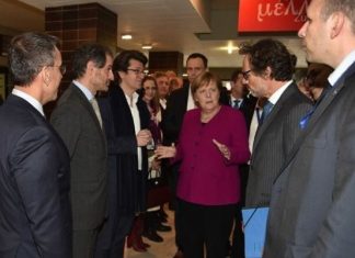 Στην υποδοχή της Μέρκελ ο Π. Παπαγεωργίου …από την task force του Παππά