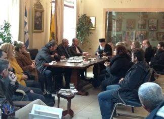 Συνάντηση του Μητροπολίτη με τους Διευθυντές Εκπαίδευσης για την εορτή των Τριών Ιεραρχών