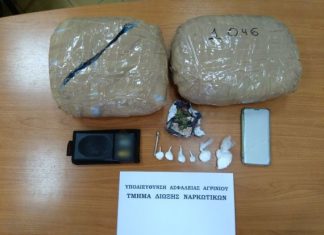 Συνελήφθη διακινητής ναρκωτικών στην Αμφιλοχία – Πάνω από δύο κιλά χασίς στην κατοχή του