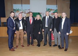 Με μεγάλη συμμετοχή η κοπή της πίτας Ομοσπονδίας Συλλόγων Απανταχού Μακρύνειων