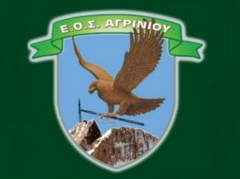 Ορειβατικός Σύλλογος Αγρινίου: Tο πρόγραμμα αναβάσεων και δραστηριοτήτων για το 2026