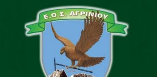 Νέο ΔΣ στον Ορειβατικό Σύλλογο Αγρινίου
