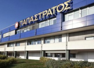 Η Παπαστράτος εταιρεία της χρονιάς για το 2018