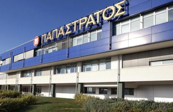 Παπαστράτος