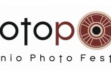 Δύο ανοικτές προσκλήσεις συμμετοχής από το Photopolis Festival