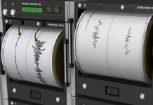 4,1 Ρίχτερ στη Λευκάδα – Αισθητός ο σεισμός στην Αιτωλοακαρνανία