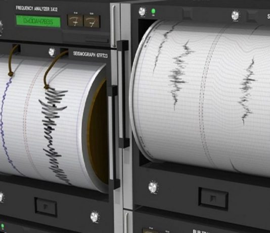 Σεισμός 4,7R στα Καλάβρυτα – Αισθητός στην Αιτωλοακαρνανία