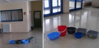 Τα ταβάνια που στάζουν στα σχολεία και ο ν. 4412