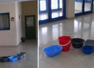 Τα ταβάνια που στάζουν στα σχολεία και ο ν. 4412