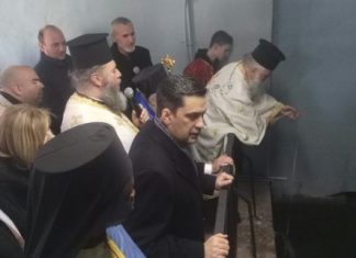 Ο εορτασμός των Θεοφανείων στο Αγρίνιο