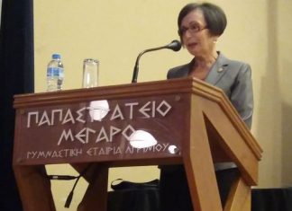 Ομιλία της Δώρας Μονιούδη – Γαβαλά στη Σχολή Τοπικής Ιστορίας και Πολιτισμού της ΓΕΑ