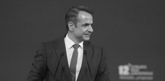 Σε… δεύτερη φάση για το “Αγρίνιο – Καρπενήσι” θα πουν κάτι περισσότερο στη ΝΔ;