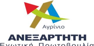 Οι εκλογές είναι κοντά, αλλά ο δεύτερος γύρος μακρυά (ακόμη)