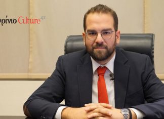 Νεκτάριος Φαρμάκης: Στην προσπάθεια που ξεκινάει δεν υπάρχουν νικητές και ηττημένοι