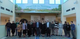 Επίσκεψη του Εισαγγελέα Πρωτοδικών και των Επιμελητριών Ανηλίκων Αγρινίου στο «Παναγία Ελεούσα»