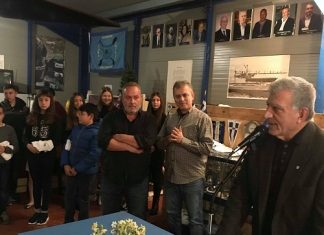 Κοπή πίτας και βραβεύσεις αθλητών στον Ναυτικό Όμιλο Μεσολογγίου