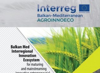 Εναρκτήρια συνάντηση του έργου AGRO SE VI