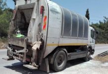 Βόνιτσα: Στη ΜΕΘ μετά από εργατικό ατύχημα υπάλληλος της καθαριότητας