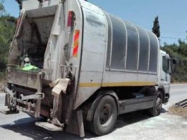 Βόνιτσα: Στη ΜΕΘ μετά από εργατικό ατύχημα υπάλληλος της καθαριότητας