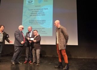 Συγχαρητήρια στον αθλητή Δημήτρη Μπακοχρήστο από τον Απ. Κατσιφάρα