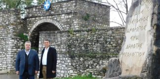 Στο πλευρό του Ν. Καραπάνου ο Κώστας Δαουτίδης