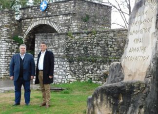 Στο πλευρό του Ν. Καραπάνου ο Κώστας Δαουτίδης