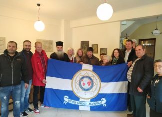 Τροφίμα σε συσσίτια & κοινωνικό παντοπωλείο από το Φιλανθρωπικού Τουρνουά Μπάσκετ