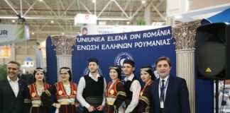 Θετικά τα μηνύματα για τη Δυτική Ελλάδα στις διεθνείς εκθέσεις τουρισμού σε Βουκουρέστι & Βελιγράδι