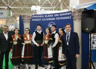 Θετικά τα μηνύματα για τη Δυτική Ελλάδα στις διεθνείς εκθέσεις τουρισμού σε Βουκουρέστι & Βελιγράδι