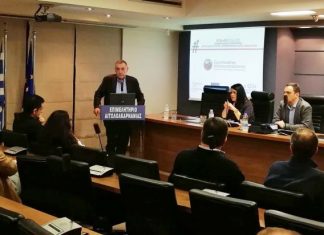 Νέες ημερομηνίες υποβολών για τις Δράσεις του ΕΠΑνΕΚ