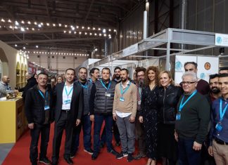Δυναμική παρουσία της Δυτικής Ελλάδας στην 6η ΕΞΠΟΤΡΟΦ