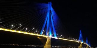 Νέα εποχή ηλεκτρονικής εξυπηρέτησης στη Γέφυρα «Χαρίλαος Τρικούπης»