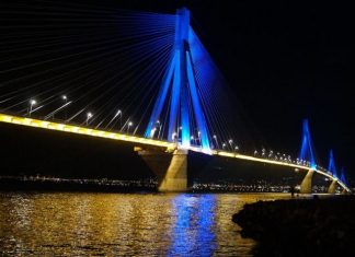 Νέα εποχή ηλεκτρονικής εξυπηρέτησης στη Γέφυρα «Χαρίλαος Τρικούπης»