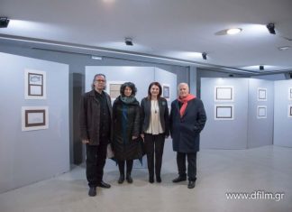 Παρουσιάστηκαν τα “Σχέδια και Αναμνήσεις” του Χρήστου Κατσιμπίνη