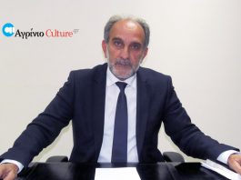 Κατσιφάρας: Θέλουμε μια θητεία, εκτός περιορισμών, για να υλοποιήσουμε όλο το όραμά μας