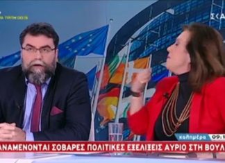 Η Αθλητική Κυριακή της πολιτικής μας κατάντιας