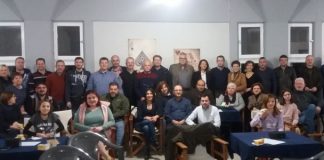 Έκοψε την πίτα του ο Όμιλος Μπριτζ της Κοινωφελούς Επιχείρησης του Δήμου Αγρινίου.