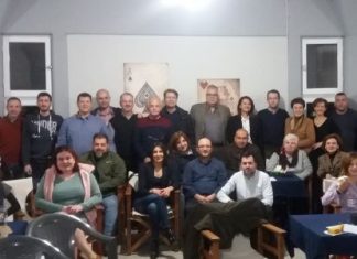 Έκοψε την πίτα του ο Όμιλος Μπριτζ της Κοινωφελούς Επιχείρησης του Δήμου Αγρινίου.