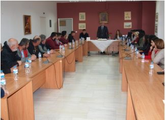 Ο δήμος Θέρμου έκοψε την Πρωτοχρονιάτικη πίτα του