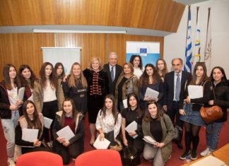 Οι μαθητές του Λυκείου Αιτωλικού στον ανοικτό διάλογο για «Το Μέλλον της Ευρώπης»