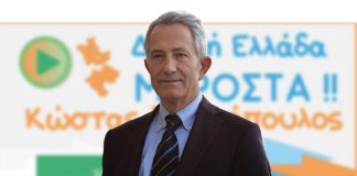 Σπηλιόπουλος σε Φαρμάκη: Σου συνιστώ να κατεβάσεις τις αφίσες σου