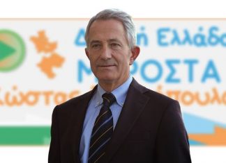 Νέα υποψηφιότητα – έκπληξη στο συνδυασμό του Κ. Σπηλιόπουλου στην Αχαΐα