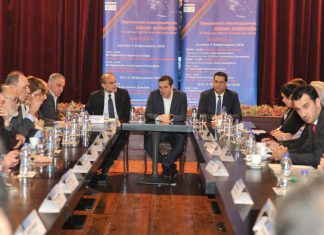 Το “ταμείο” είναι μείον ένα χρόνο μετά το Περιφερειακό Συνέδριο