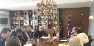 Συνεδρίασε το Συντονιστικό Πολιτικής Προστασίας της Π.Ε. Αιτωλοακαρνανίας
