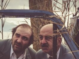 ΔΗΠΕΘΕ Αγρινίου : Περιοδεύει με «το Τάβλι» του Δημήτρη Κεχαΐδη