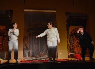 ΔΗΠΕΘΕ Αγρινίου: Διαδικτυακά η παράσταση «Το Κομμάτι που Λείπει»