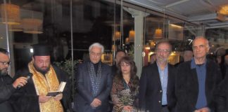 Κριτική στη Σταρακά έχοντας δίπλα ανθρώπους που θεωρούν εξαιρετικό το έργο της